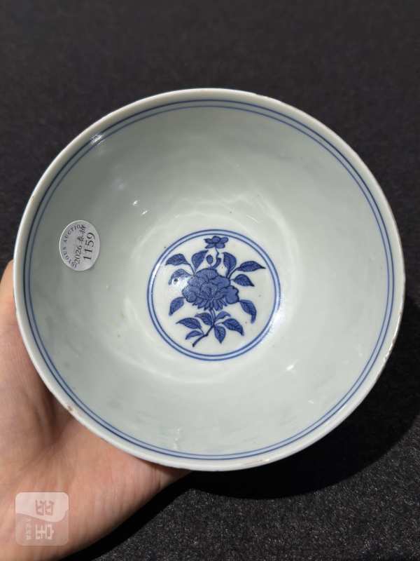 明嘉靖 青花花卉纹碗 - 图2